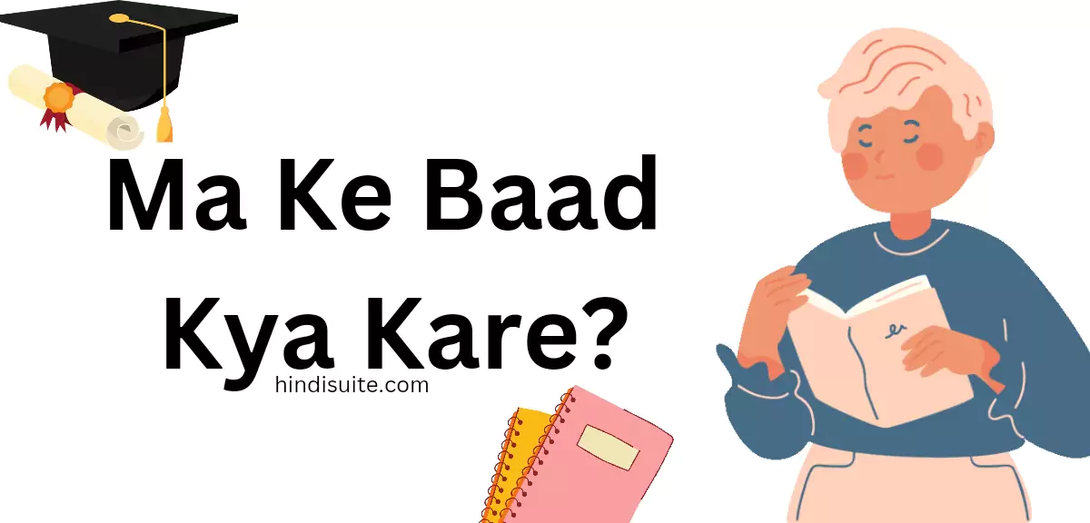 Ma Ke Baad Kya Kare